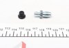 242929 FRENKIT Ремкомплект супорта (переднього) Opel Insignia 08- (d=42mm) (+поршень) (TRW) FRENKIT 242929 (фото 7)