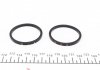 242948 FRENKIT Ремкомплект суппорта (переднього) BMW 5 (E60/E61) 04- (d=42mm) (+2 поршня) (Ate) FRENKIT 242948 (фото 6)