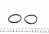 242949 FRENKIT Ремкомплект супорта (переднього) Audi A6 11- (d=42mm) (+2 поршня) (Ate) FRENKIT 242949 (фото 5)