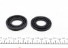 243908 FRENKIT Ремкомплект супорта (переднього) Mitsubishi Pajero 90- (d=43mm) (+2 поршня) (Akebono) FRENKIT 243908 (фото 6)