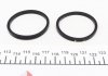 243960 FRENKIT Ремкомплект супорта (переднього) Audi A4/A6/VW Passat 96-05 (d=43mm) (+2 поршня) (Lucas) FRENKIT 243960 (фото 7)