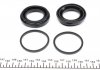 244902 FRENKIT Ремкомплект супорта (переднього) Nissan X-Trail 01-13 (d=44mm) (Akebono)(+ 2 поршня) FRENKIT 244902 (фото 5)