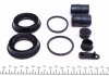 244914 FRENKIT Ремкомплект супорта (переднього) VW T5/T6 03- (d=44mm) (+2 поршня) (Ate) FRENKIT 244914 (фото 6)