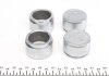 245917 FRENKIT Ремкомплект супорта (переднього) Toyota Land Cruiser 90-09 (d=45mm) (+4 поршня) (Sumitomo) FRENKIT 245917 (фото 2)