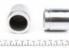 245925 FRENKIT Ремкомплект супорта (переднього) Hyundai Santa Fe/Kia Sorento 06- (d=45mm) (+2 поршня) (Mando) FRENKIT 245925 (фото 2)