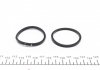 245932 FRENKIT Ремкомплект супорта (переднього) Mazda CX-7/CX-9 07- (d=45mm) (+2 поршня) (Sumitomo) FRENKIT 245932 (фото 4)