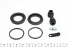 245936 FRENKIT Ремкомплект супорта (переднього) Hyundai Santa Fe/Kia Sorento 06- (d=45mm) (+2 поршня) (Mando) FRENKIT 245936 (фото 4)