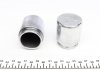 245938 FRENKIT Ремкомплект супорта (переднього) Lexus RX 350/Toyota Rav 4 08- (d=45mm) (Akebono)(+ 2 поршня) FRENKIT 245938 (фото 3)