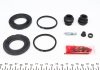 245938 FRENKIT Ремкомплект супорта (переднього) Lexus RX 350/Toyota Rav 4 08- (d=45mm) (Akebono)(+ 2 поршня) FRENKIT 245938 (фото 4)