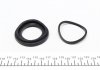 248916 FRENKIT Ремкомплект супорта (переднього) VW Golf III/Skoda Fabia I/II 91-14 (d=48mm) (+поршень) (Ate/Bendix) FRENKIT 248916 (фото 6)