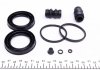 248921 FRENKIT Ремкомплект супорта (переднього) Ford Transit 00- (d=48mm) (+2 поршня) (Bosch) FRENKIT 248921 (фото 5)