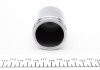 248935 FRENKIT Ремкомплект супорта (переднього) VW Caddy -92 (d=48mm)(+ поршень) (Ate) FRENKIT 248935 (фото 2)