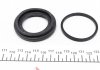 248935 FRENKIT Ремкомплект супорта (переднього) VW Caddy -92 (d=48mm)(+ поршень) (Ate) FRENKIT 248935 (фото 6)