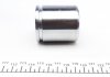 248959 FRENKIT Ремкомплект супорта (переднього) Land Rover Range Rover 94- (d=48mm) (+2 поршня) (Lucas) FRENKIT 248959 (фото 3)