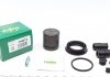 248972 FRENKIT Ремкомплект супорта (переднього) Audi A2 01-05 (d=48mm) (+поршень) (Ate) FRENKIT 248972 (фото 1)