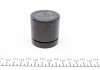 248972 FRENKIT Ремкомплект супорта (переднього) Audi A2 01-05 (d=48mm) (+поршень) (Ate) FRENKIT 248972 (фото 4)