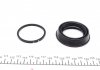 248972 FRENKIT Ремкомплект супорта (переднього) Audi A2 01-05 (d=48mm) (+поршень) (Ate) FRENKIT 248972 (фото 6)