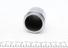 251909 FRENKIT Ремкомплект супорта (переднього) Mazda MX5 -05 (d=51mm) (+ поршень) (Sumitomo) FRENKIT 251909 (фото 2)