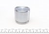 251909 FRENKIT Ремкомплект супорта (переднього) Mazda MX5 -05 (d=51mm) (+ поршень) (Sumitomo) FRENKIT 251909 (фото 4)