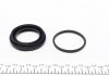 251909 FRENKIT Ремкомплект супорта (переднього) Mazda MX5 -05 (d=51mm) (+ поршень) (Sumitomo) FRENKIT 251909 (фото 5)