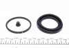 254909 FRENKIT Ремкомплект супорта (переднього) VW Caddy II 95-04 (d=54mm) (+поршень) (Lucas) FRENKIT 254909 (фото 7)