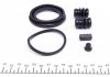 254921 FRENKIT Ремкомплект супорта (переднього) Suzuki Grand Vitara 1.6 16V -98 (d=54mm) (+поршень) (Tokico) FRENKIT 254921 (фото 6)