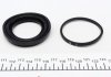 254924 FRENKIT Ремкомплект супорта (переднього) Mazda 323 94-04 (d=54mm) (+поршень) (Sumitomo) FRENKIT 254924 (фото 6)