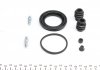 254932 FRENKIT Ремкомплект супорта (переднього) Honda Civic 91- (d=54mm) (+поршень) (Nih) FRENKIT 254932 (фото 5)