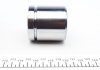 254936 FRENKIT Ремкомплект супорта (переднього) VW Caddy III 04- (d=54mm) (+поршень) (Ate) FRENKIT 254936 (фото 3)