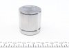 254936 FRENKIT Ремкомплект супорта (переднього) VW Caddy III 04- (d=54mm) (+поршень) (Ate) FRENKIT 254936 (фото 4)