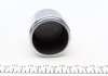 257923 FRENKIT Ремкомплект супорта (переднього) Mazda 6 02-08 (d=57mm) (+поршень) (Nabco) FRENKIT 257923 (фото 2)