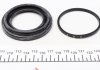 257923 FRENKIT Ремкомплект супорта (переднього) Mazda 6 02-08 (d=57mm) (+поршень) (Nabco) FRENKIT 257923 (фото 6)