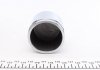 257955 FRENKIT Ремкомплект супорта (переднього) Mazda 6 02-08 (d=57mm) (+поршень) (Nabco) FRENKIT 257955 (фото 2)