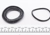 257955 FRENKIT Ремкомплект супорта (переднього) Mazda 6 02-08 (d=57mm) (+поршень) (Nabco) FRENKIT 257955 (фото 6)