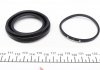 257959 FRENKIT Ремкомплект супорта (переднього) Mazda 6 07- (d=57mm) (+поршень) (Mazda) FRENKIT 257959 (фото 6)