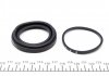 257966 FRENKIT Ремкомплект супорта (переднього) Nissan Juke 10- (d=57mm) (+поршень) (Nissin) FRENKIT 257966 (фото 5)