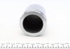 260957 FRENKIT Ремкомплект супорта (переднього) Iveco Daily 91-11 (d=60mm) (+ 2 поршня) (Brembo) FRENKIT 260957 (фото 2)