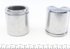 260957 FRENKIT Ремкомплект супорта (переднього) Iveco Daily 91-11 (d=60mm) (+ 2 поршня) (Brembo) FRENKIT 260957 (фото 4)