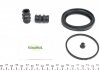 266905 FRENKIT Ремкомплект супорта (переднього) Jeep Cherokee/Wrangler 06- (d=66mm) (+поршень) (Trw) FRENKIT 266905 (фото 5)