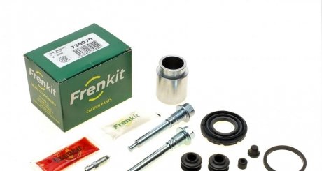 735070 FRENKIT Ремкомплект суппорта с поршнем суппорта FRENKIT 735070