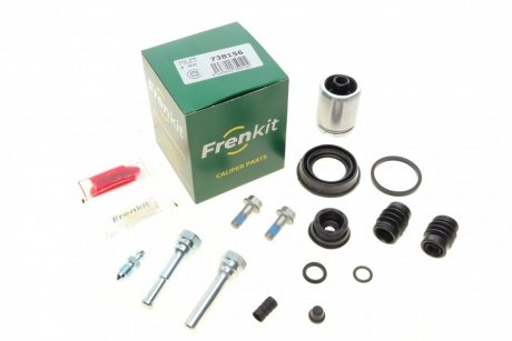 738156 FRENKIT Ремкомплект суппорта с поршнем суппорта FRENKIT 738156