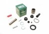 745269 FRENKIT Ремкомплект супорта (переднього) Peugeot 106 II 97- (d=45mm) (+поршень/направляюча) (Ate) SuperKit FRENKIT 745269 (фото 1)