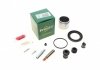 757493 FRENKIT Ремкомплект супорта (переднього) Mazda 323/626 91-02 (d=57mm)(Shin)(+1поршень/направляюча) SuperKit FRENKIT 757493 (фото 1)