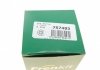 757493 FRENKIT Ремкомплект супорта (переднього) Mazda 323/626 91-02 (d=57mm)(Shin)(+1поршень/направляюча) SuperKit FRENKIT 757493 (фото 23)