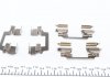 901864 FRENKIT Планка супорта (заднього) прижимна (к-кт) MB M-class (W166) 11-15 (Lucas) FRENKIT 901864 (фото 2)