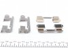 901875 FRENKIT Планка супорта (заднього) прижимна (к-кт) Opel Astra J/Zafira 1.4-2.0CDTI 11- (Bosch) FRENKIT 901875 (фото 2)