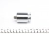 K385002R FRENKIT Поршень супорта CITROEN C4 GRAND PICASSO 07-14, TOYOTA AVENSIS 08-15 (фото 3)