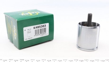 K485303 FRENKIT Поршень супорта гальмівного з механізмом FRENKIT K485303