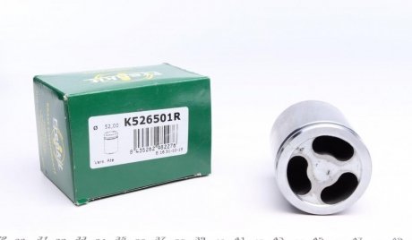 K526501R FRENKIT Поршень тормозного суппорта с механизмом FRENKIT K526501R