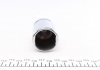 P385202 FRENKIT Поршень супорта JEEP RENEGADE 14-19, NISSAN X-TRAIL T32 14-, VW PASSAT CC 08-12 (фото 2)